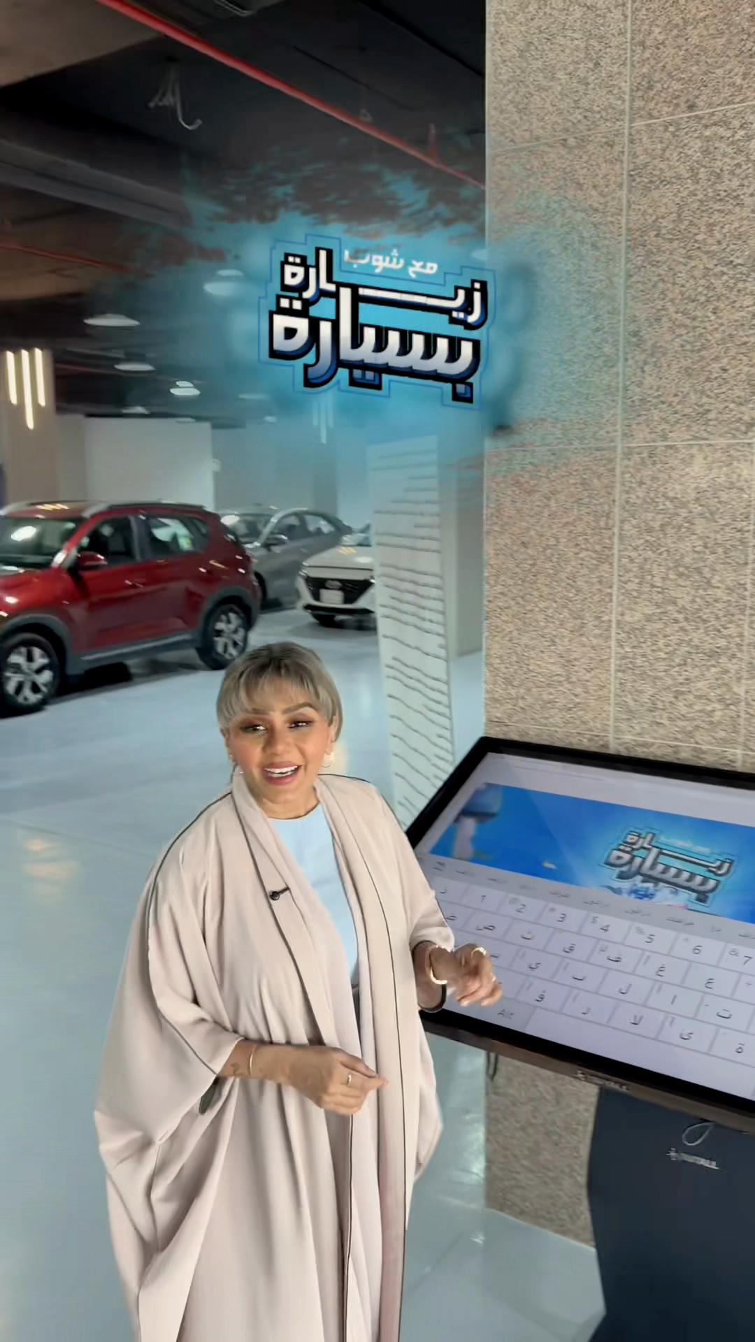@رشا
