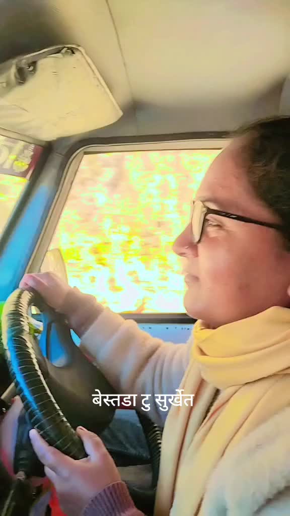 @Geeta Thapa