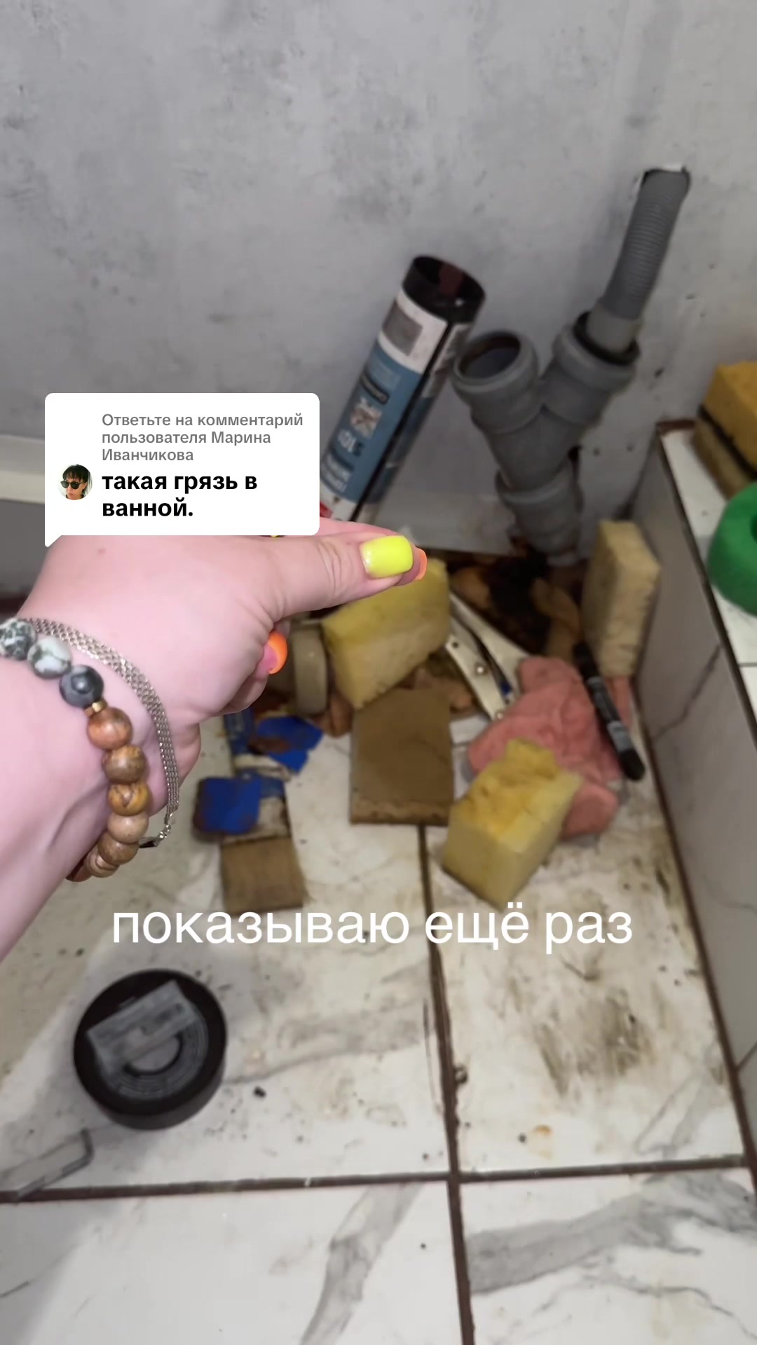 @Katusha_ASMR