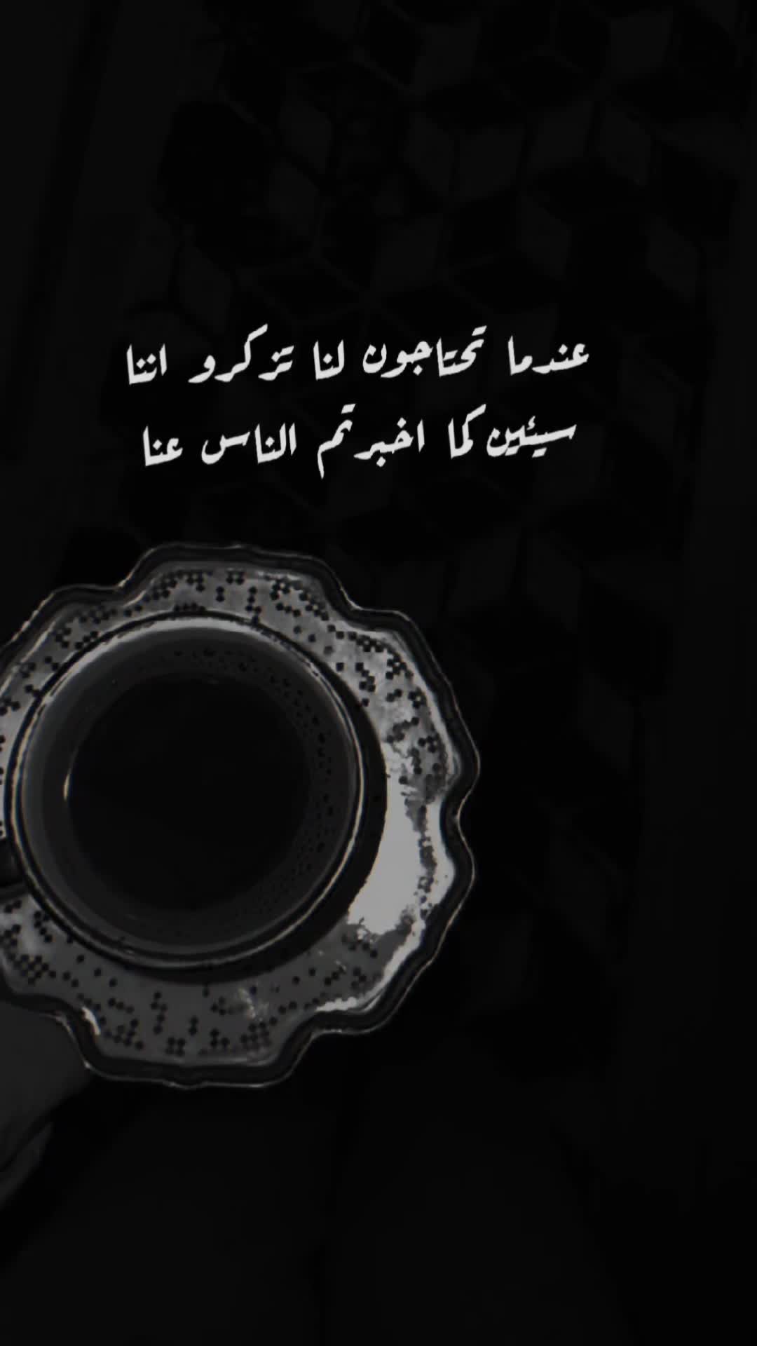 @آمـۦـَِيِࢪتهٰٰ۬ـۦـَِم🧸⃟҉ـﹻۧ