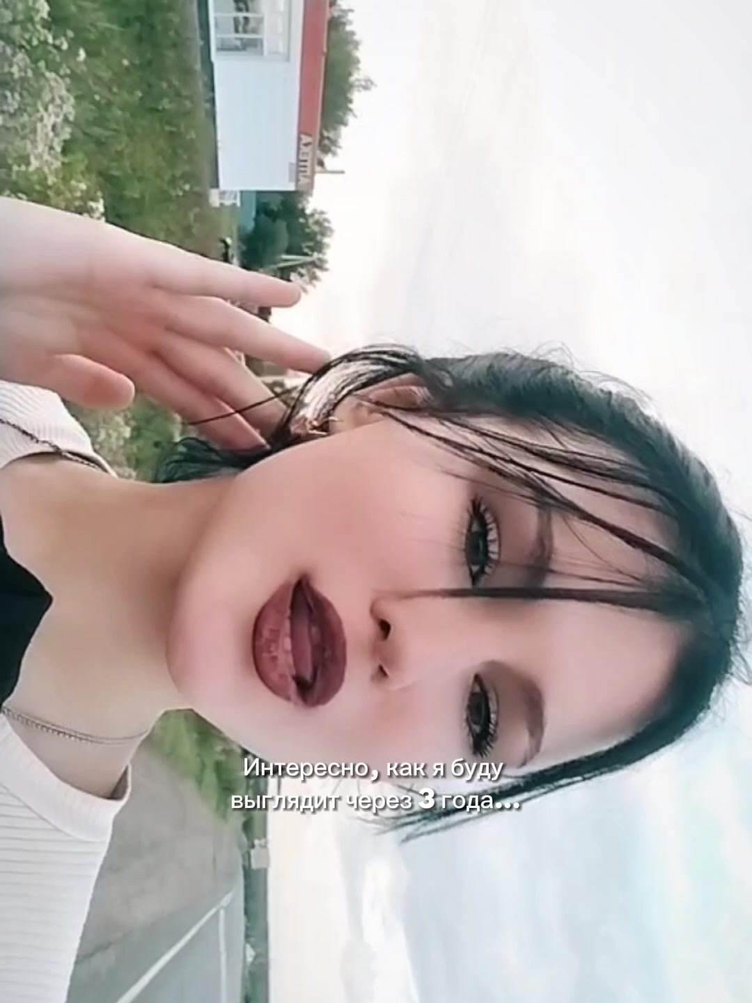 @Sabrinochka🎀