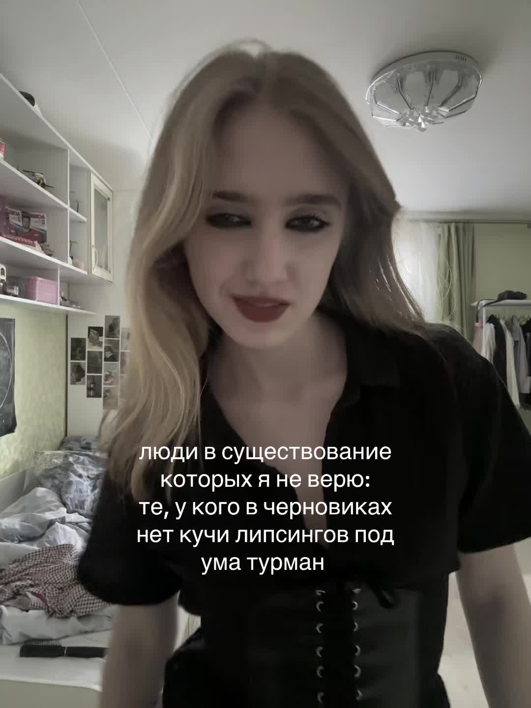 @венера<🔥> 🇷🇴