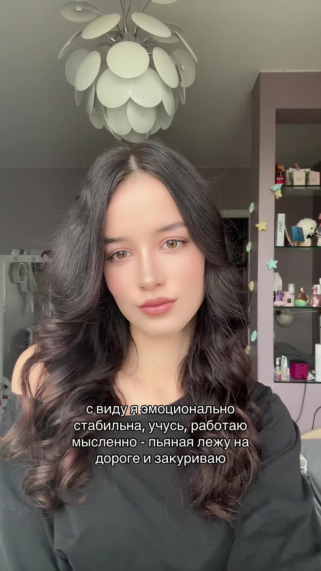 @тгк у эльфика💗