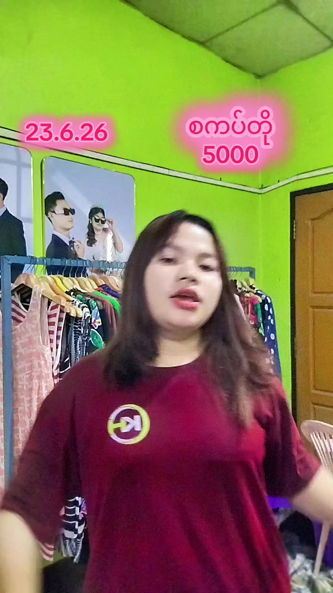 @5000တန် KH VintageCollection 2