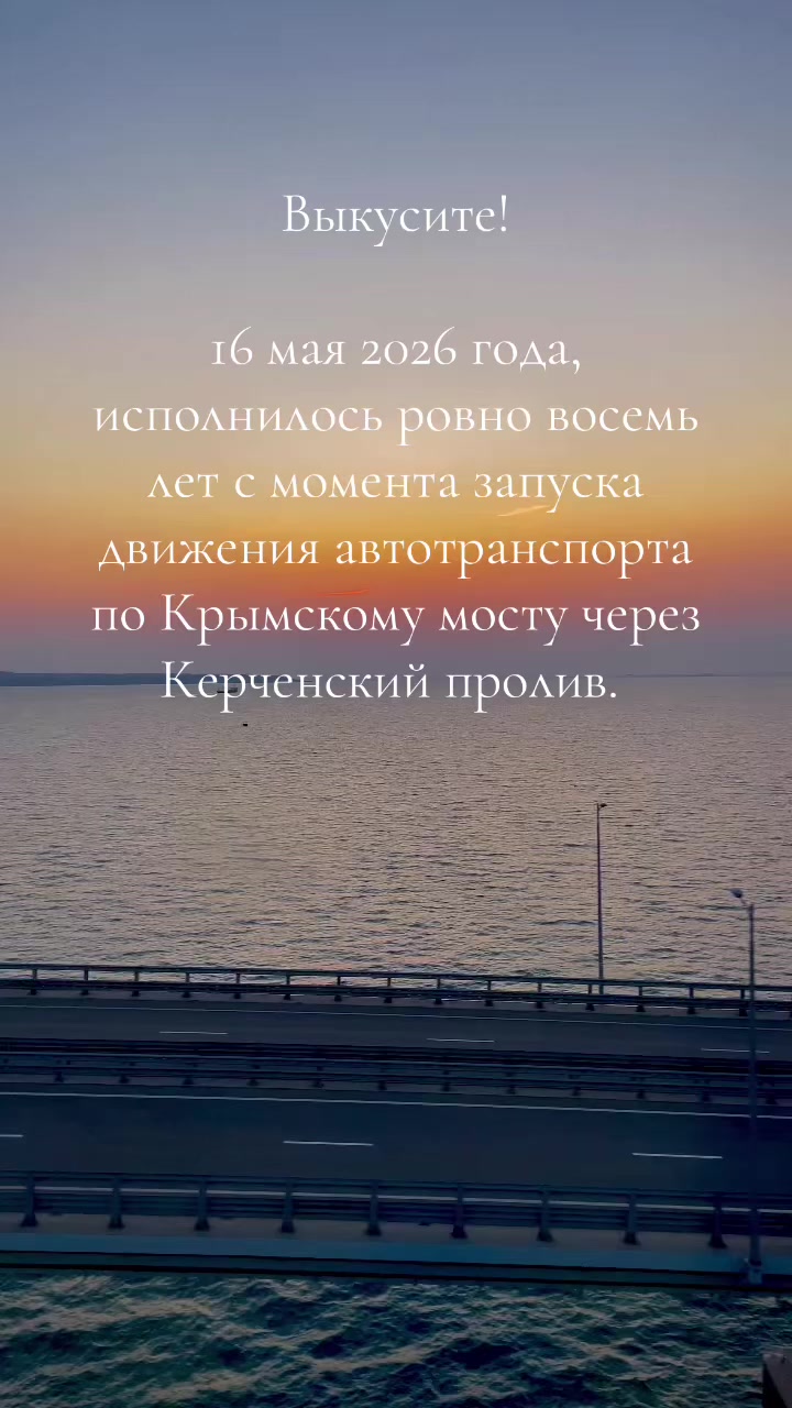 @ОЛЕЧКА РОМАНОВА