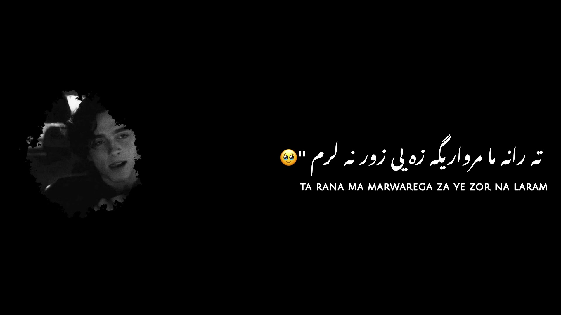 @𝐌𝐀𝐋𝐀𝐍𝐆