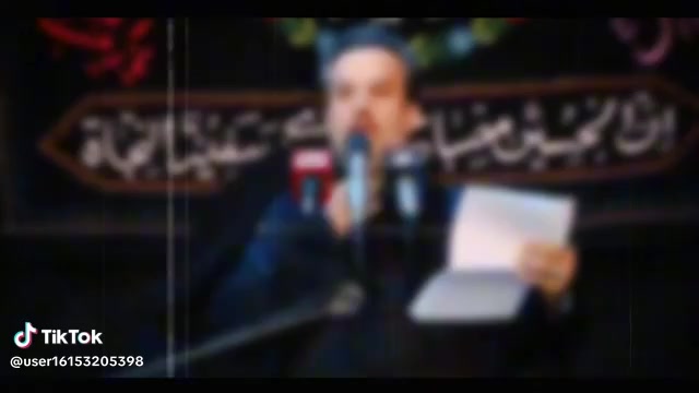 @مسك الختام