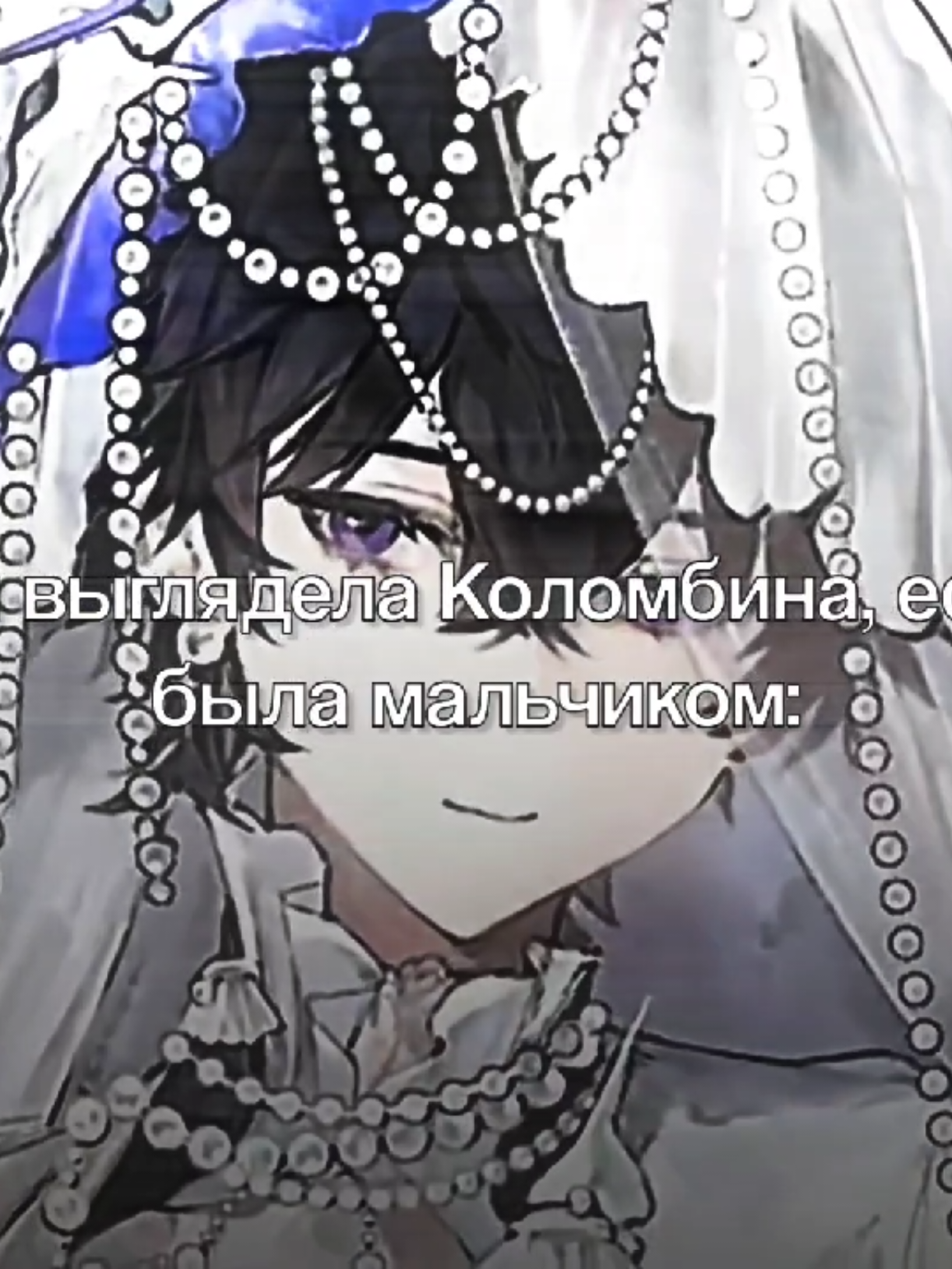 @кот