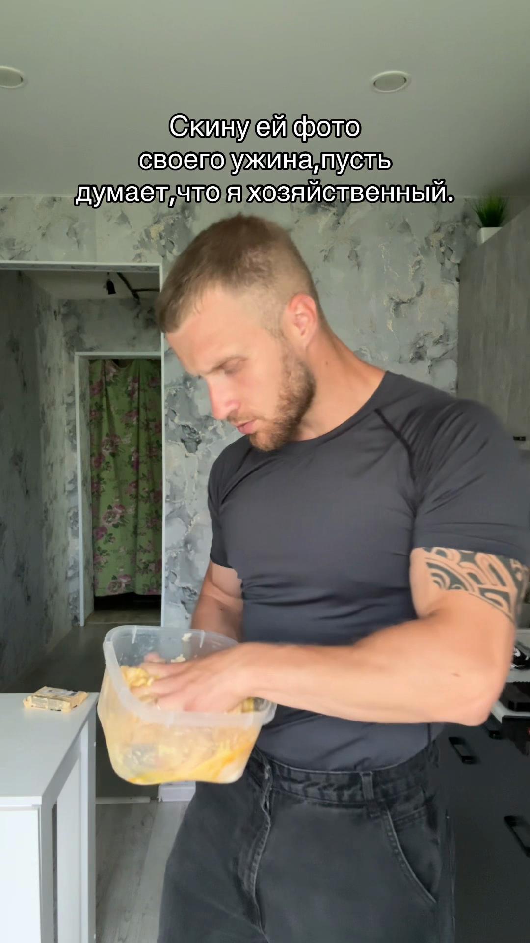 @Красавцев Иван