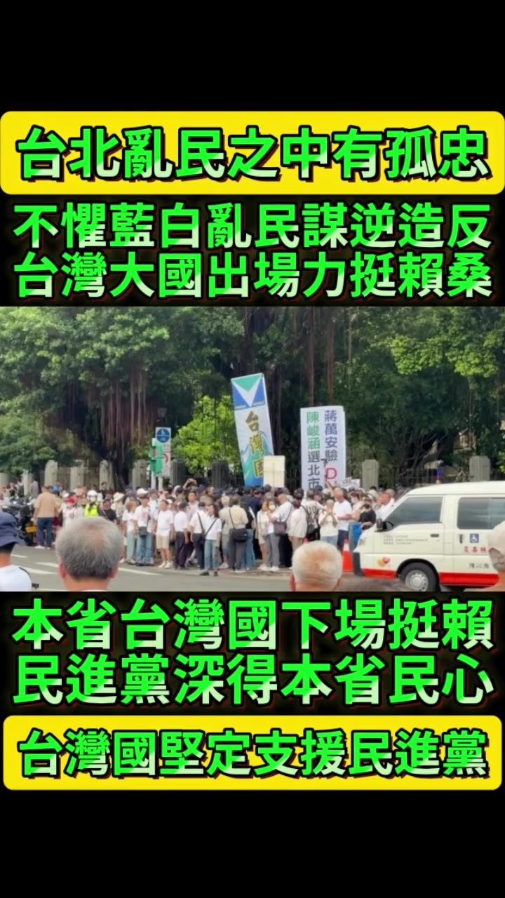 @京兆都督