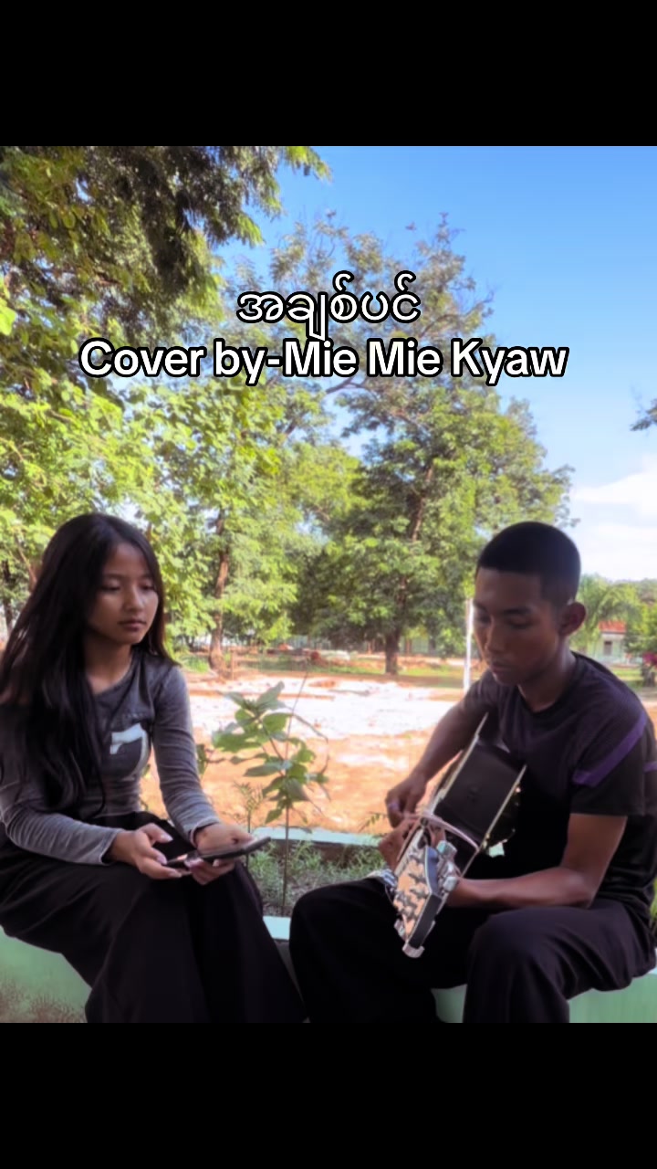 @Mie Mie Kyaw