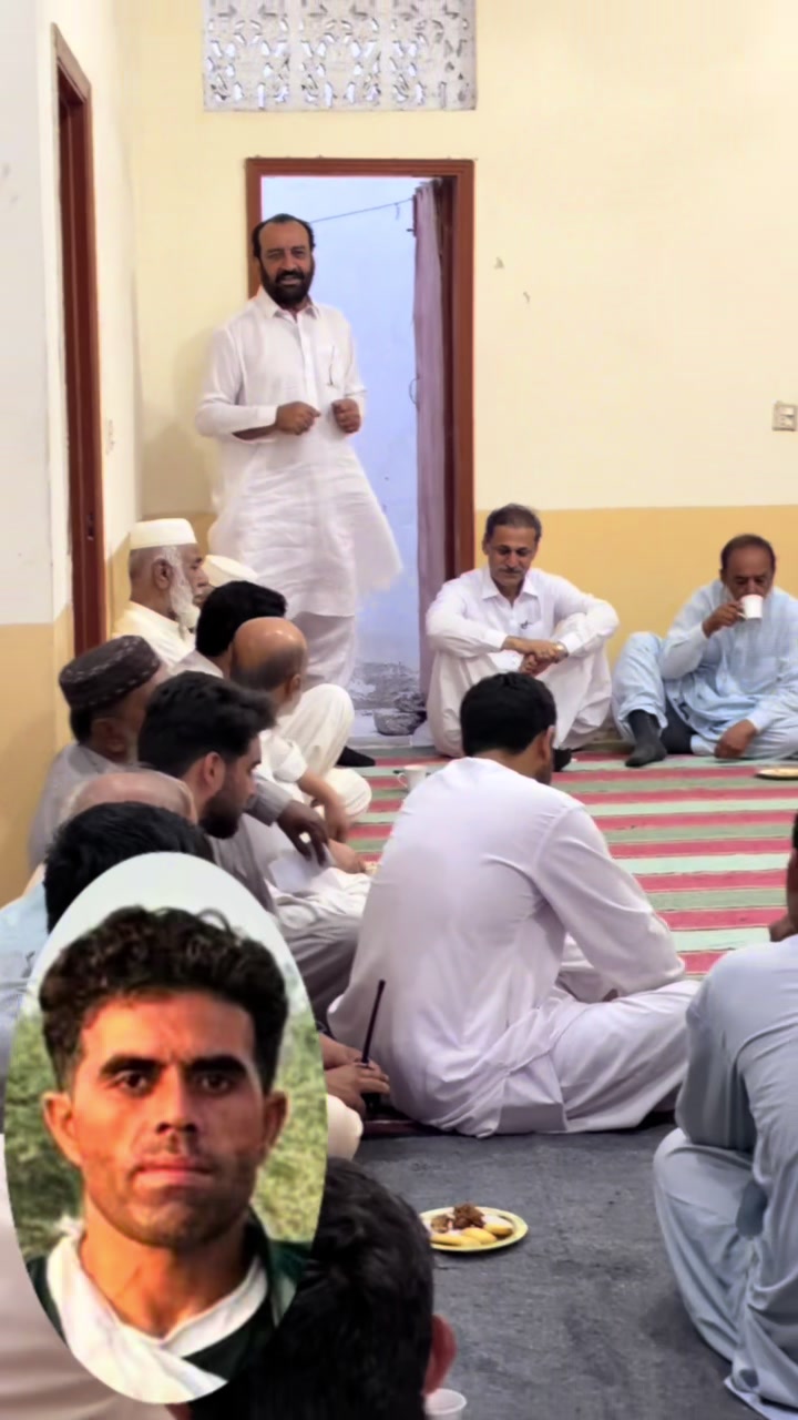 @Owais Marwat
