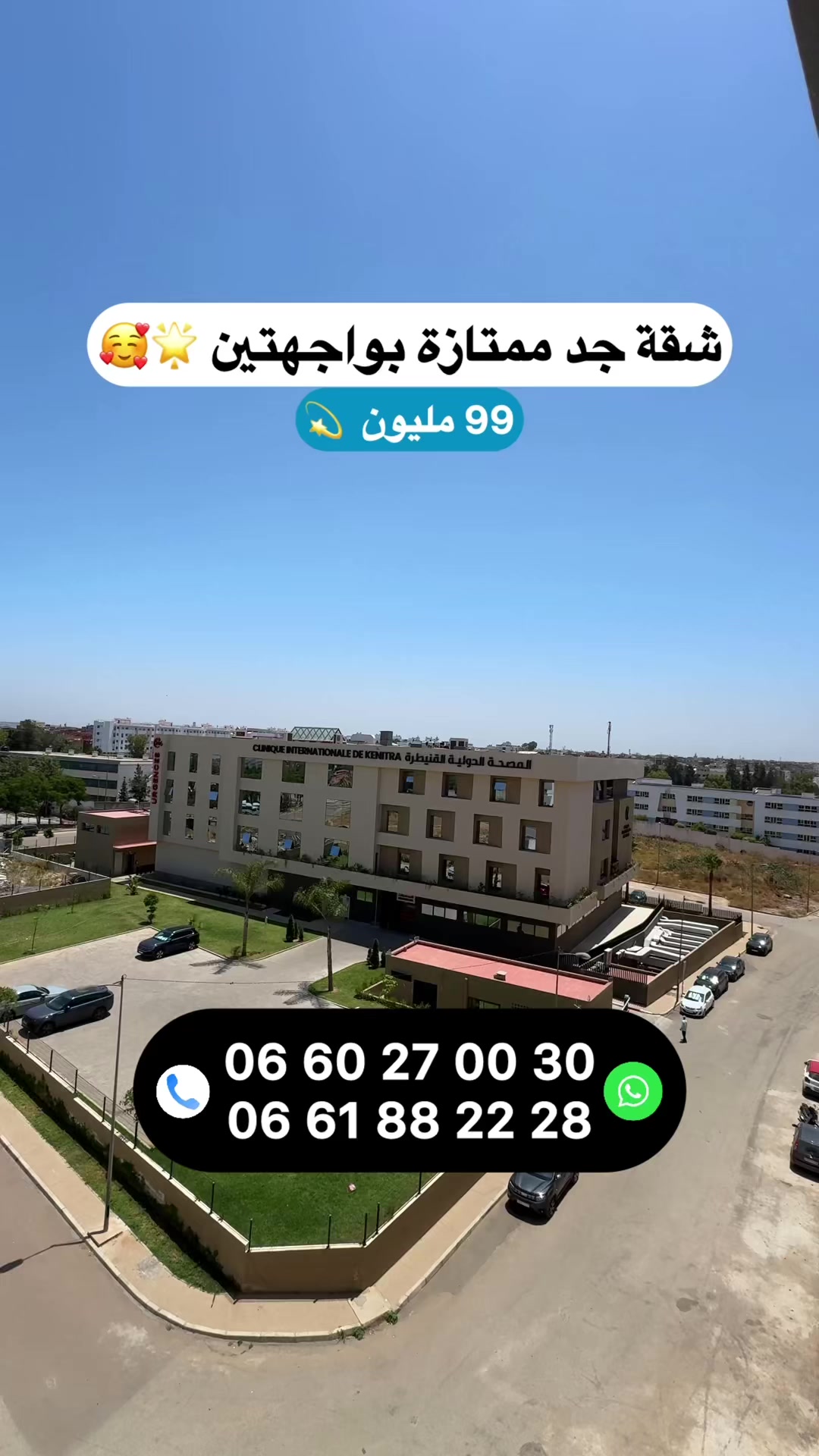 @Zakaria Haddad 🇲🇦🇵🇸