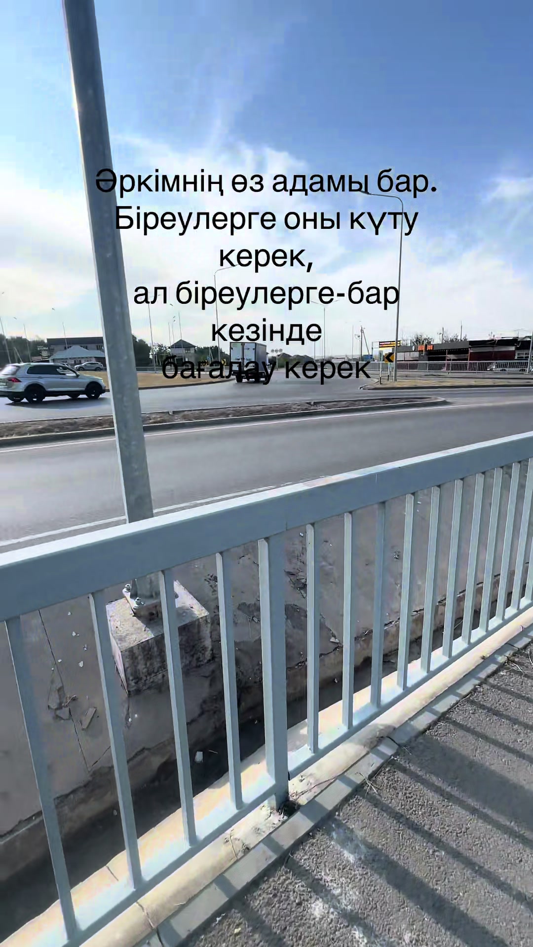 @&hellip;