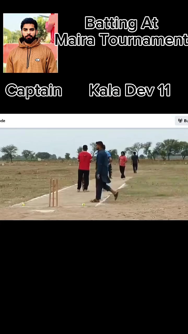 @Team Kala Dev
