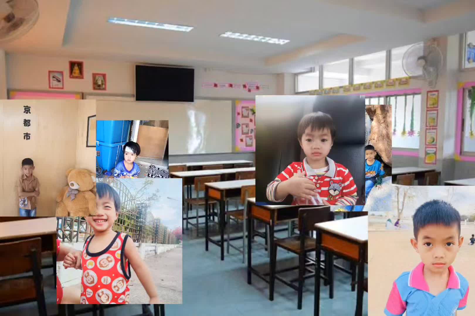 @ชื่อเกรท ชอบเสกโลโซ