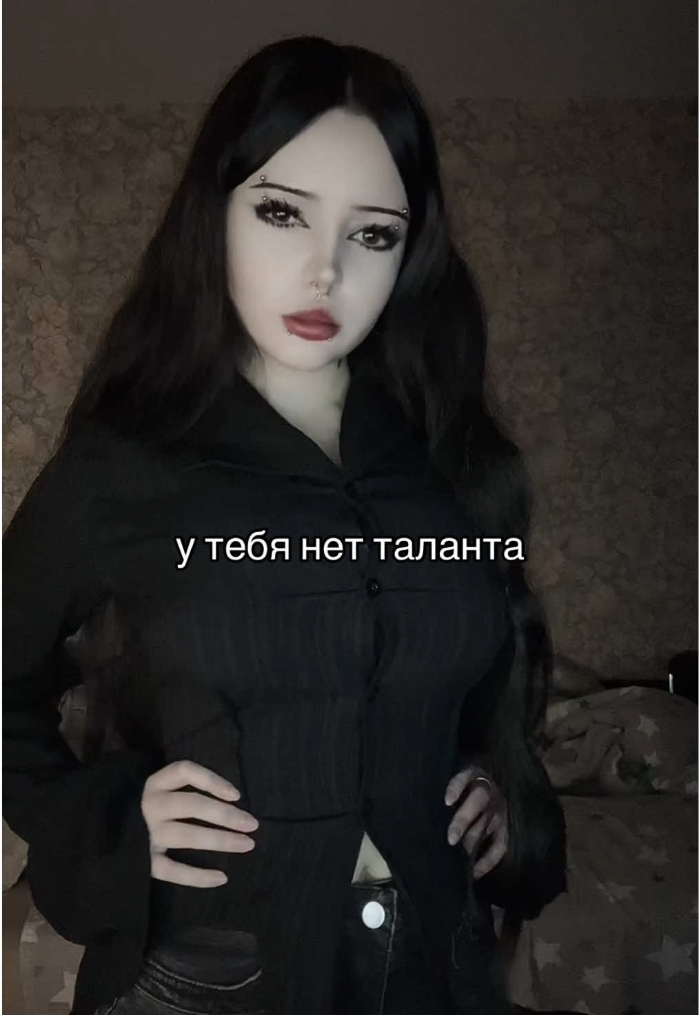 @♱ йовочка ♱