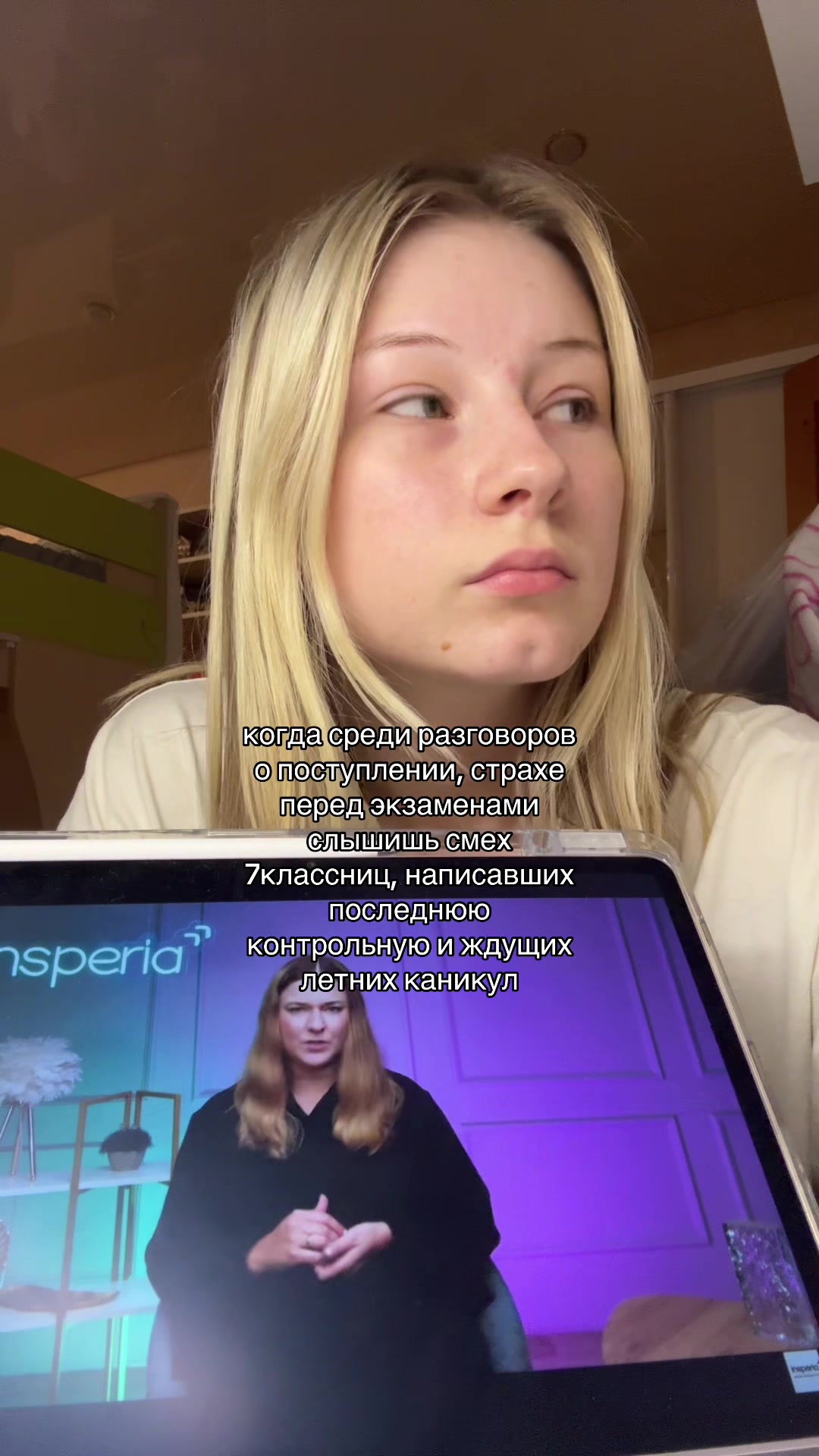 @ew_