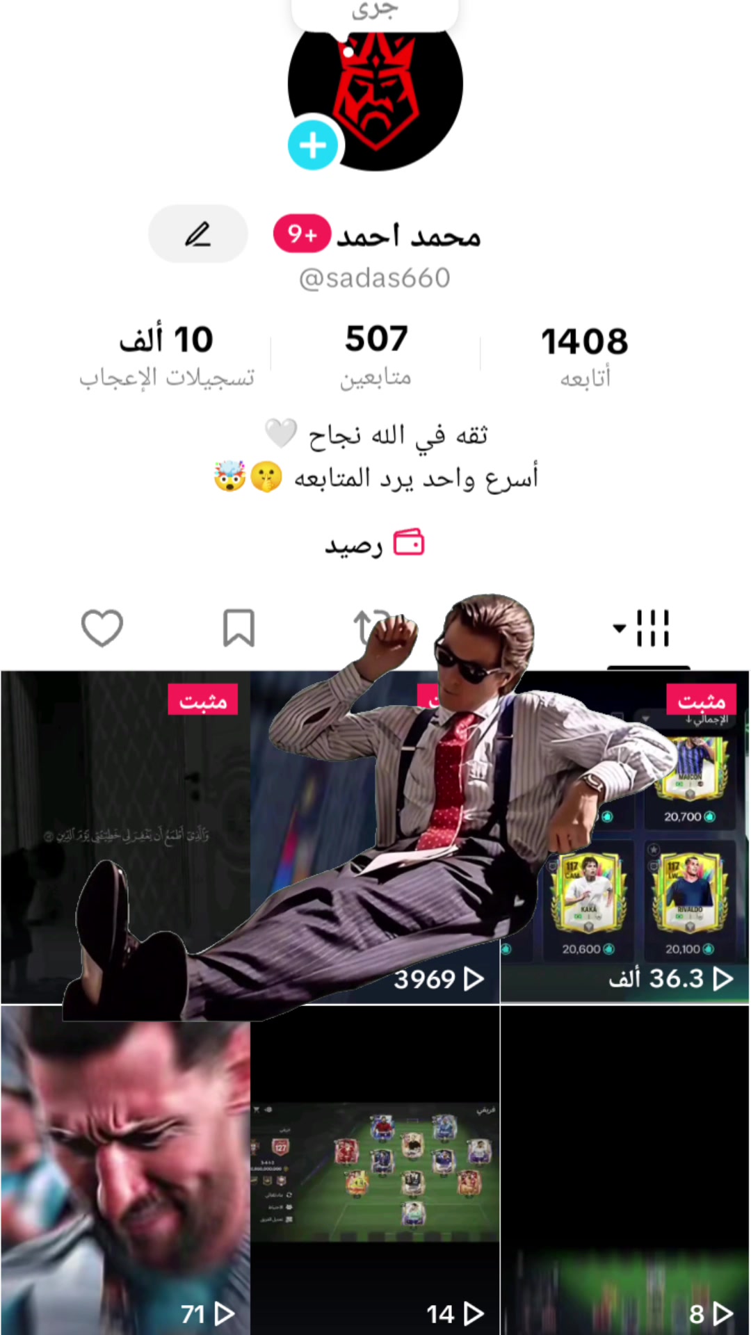 @محمد احمد