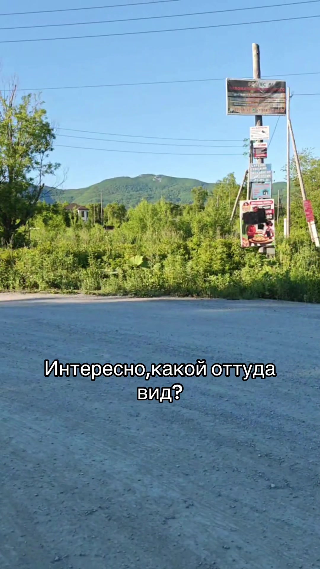 @undada