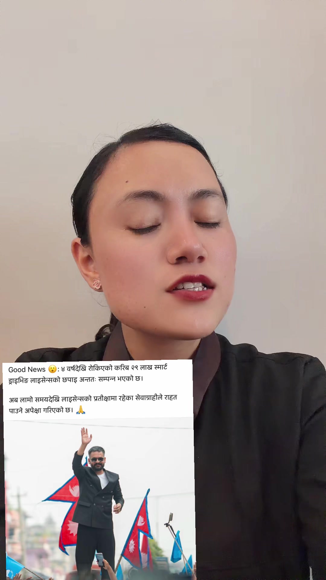 @Nabinactri🌝
