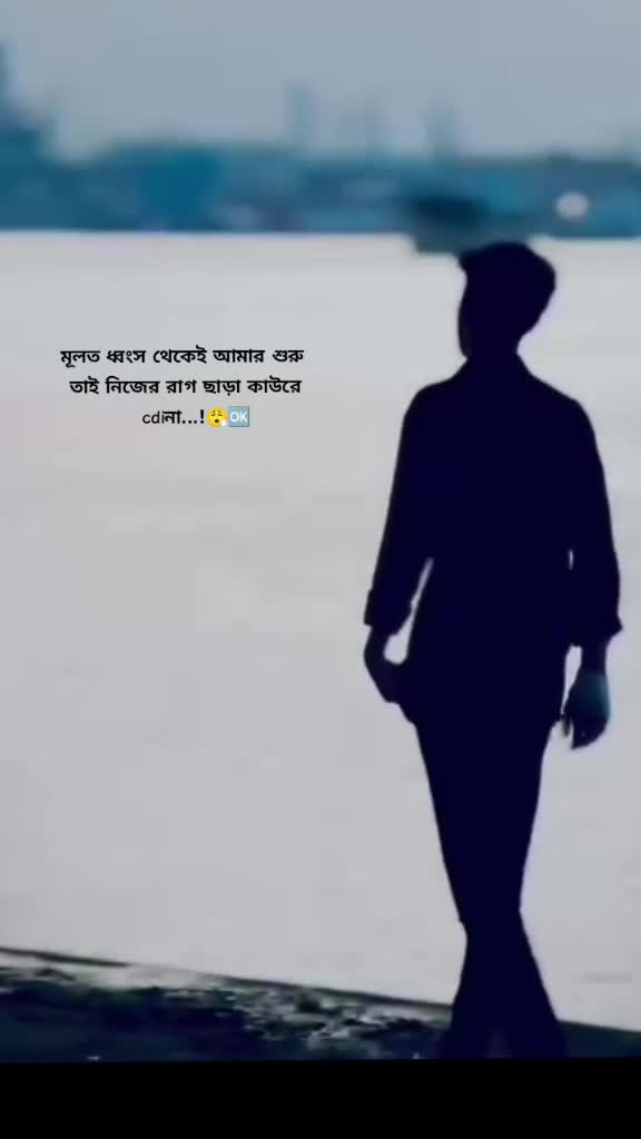 @S.A.J.I.D....... {J}