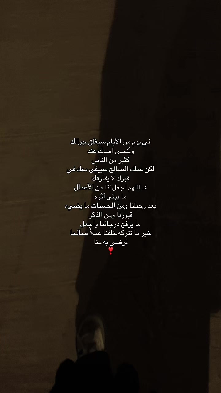 @رِهـام 𐙚 ✪