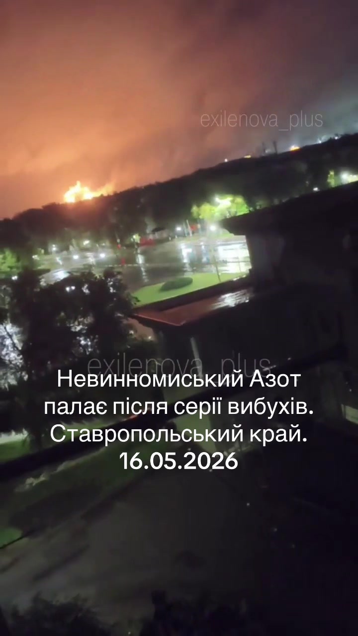 @∆ ✙🍒Гнила черешня🇺🇦✙∆