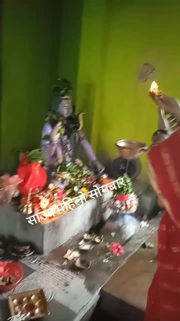 @Nisha🕉️🕉️🙏