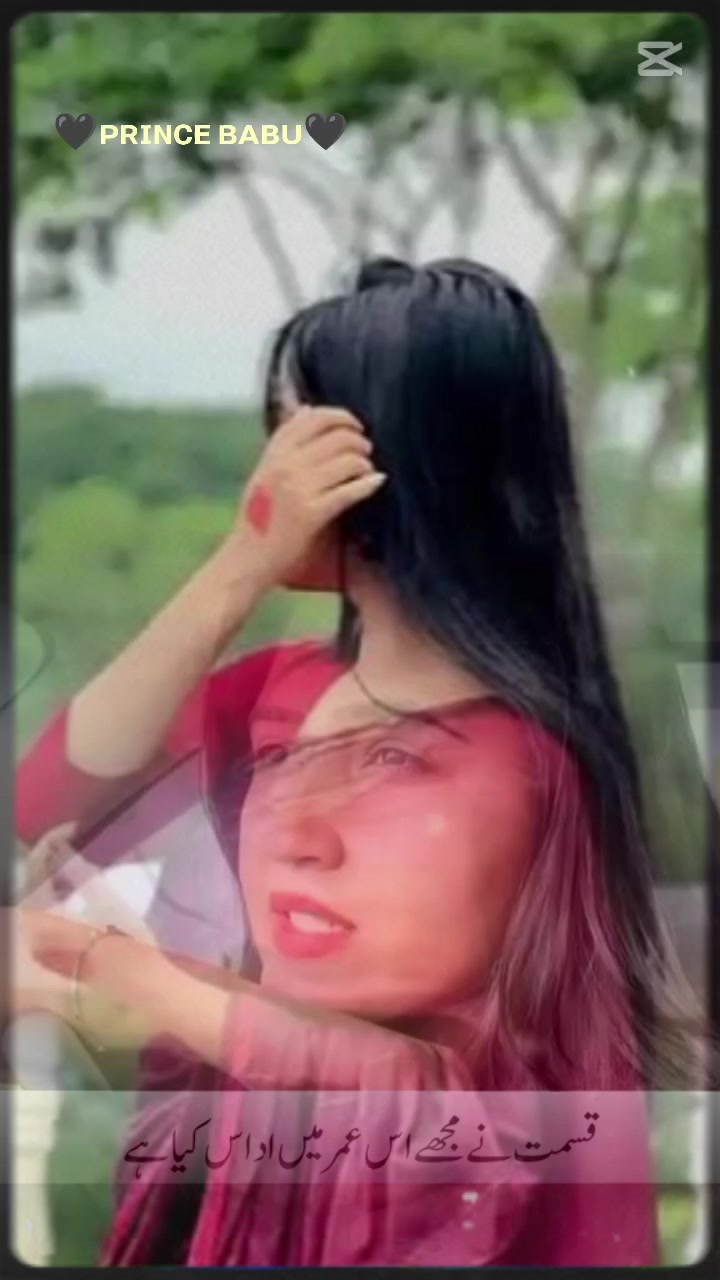 @┈━═☆💔𝖘&atilde;𝗱ｑ𝖚𝙚ęᶯ💔☆═━┈
