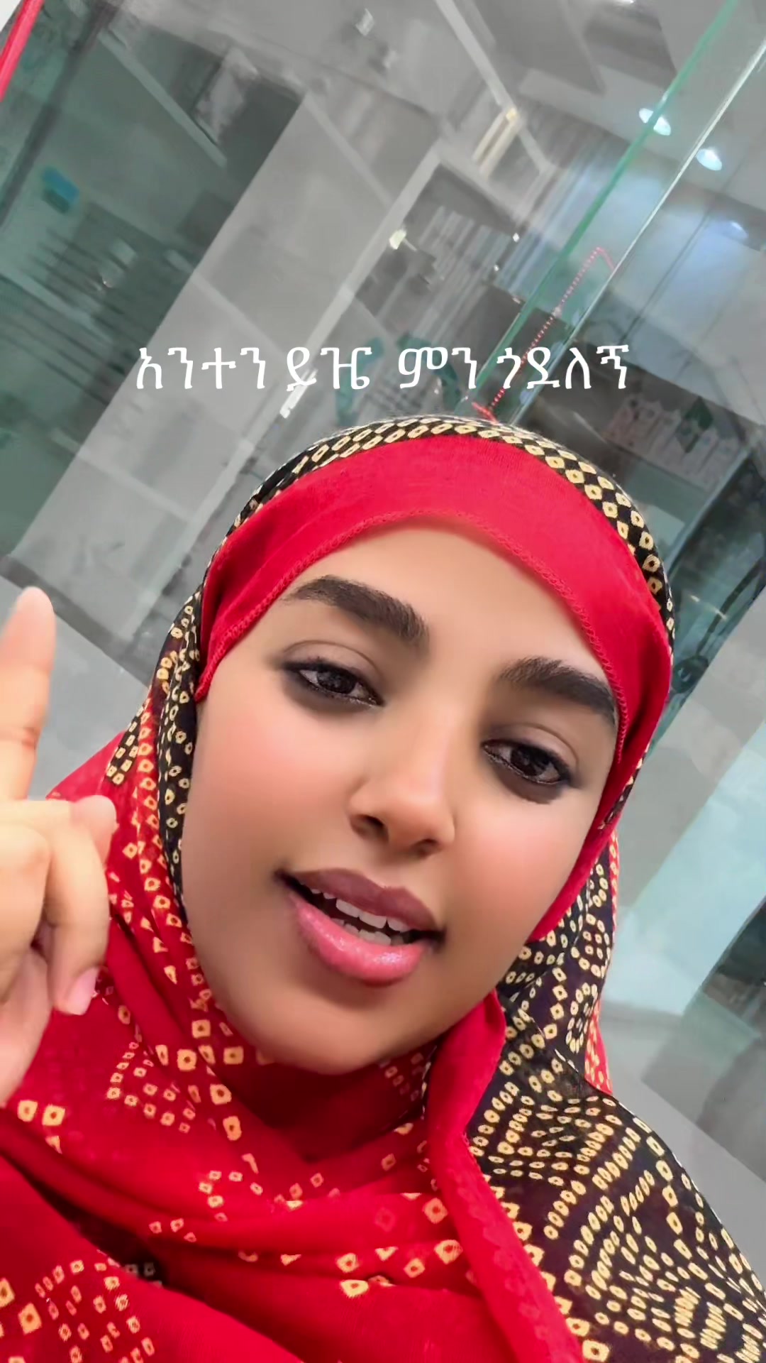 @ekram