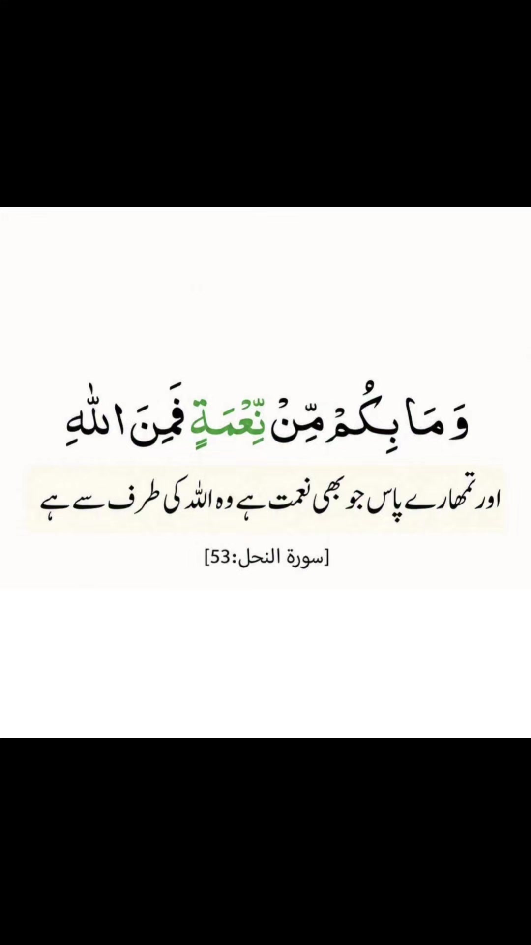 @BuAyat&hearts;️BuMuSa❤️