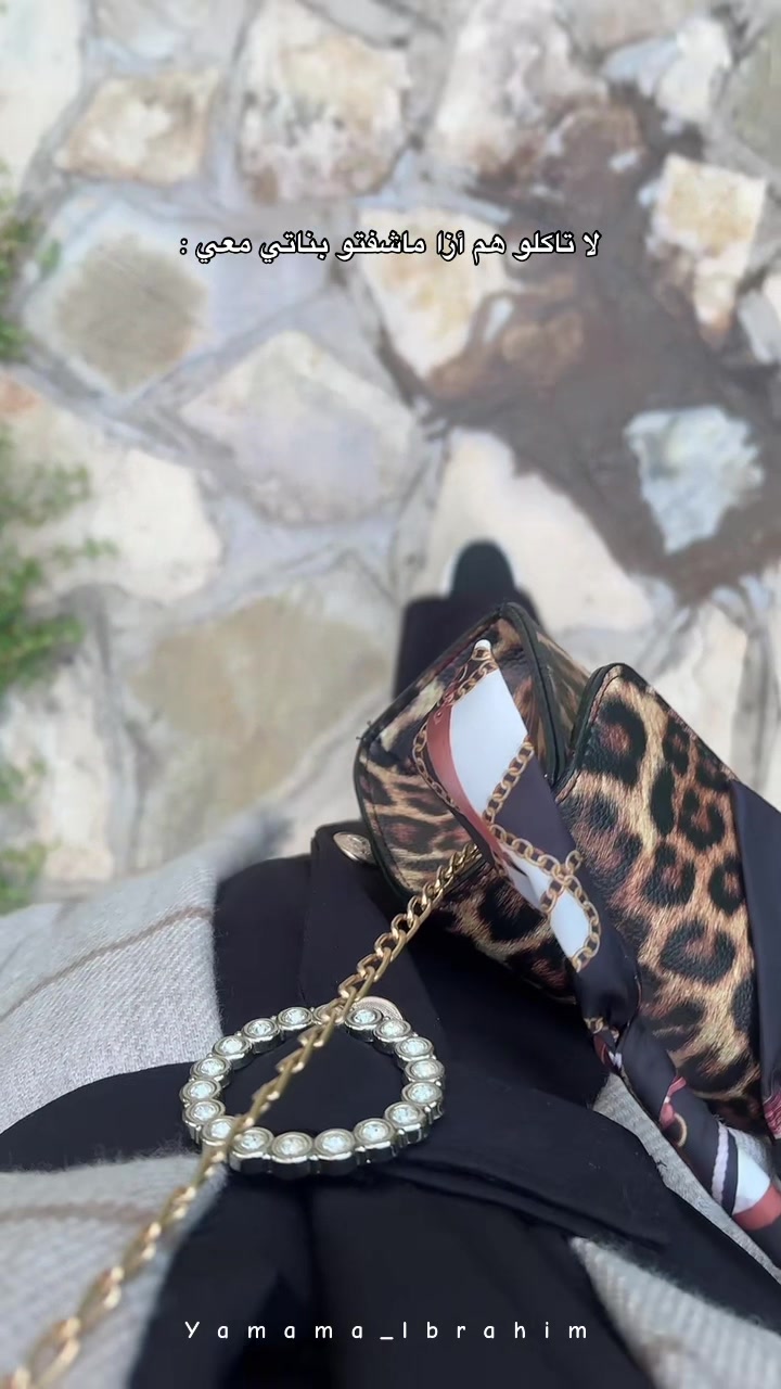 @👑الـــٓـيمامة||𝕐𝕒𝕞𝕒𝕞𝕒🐆