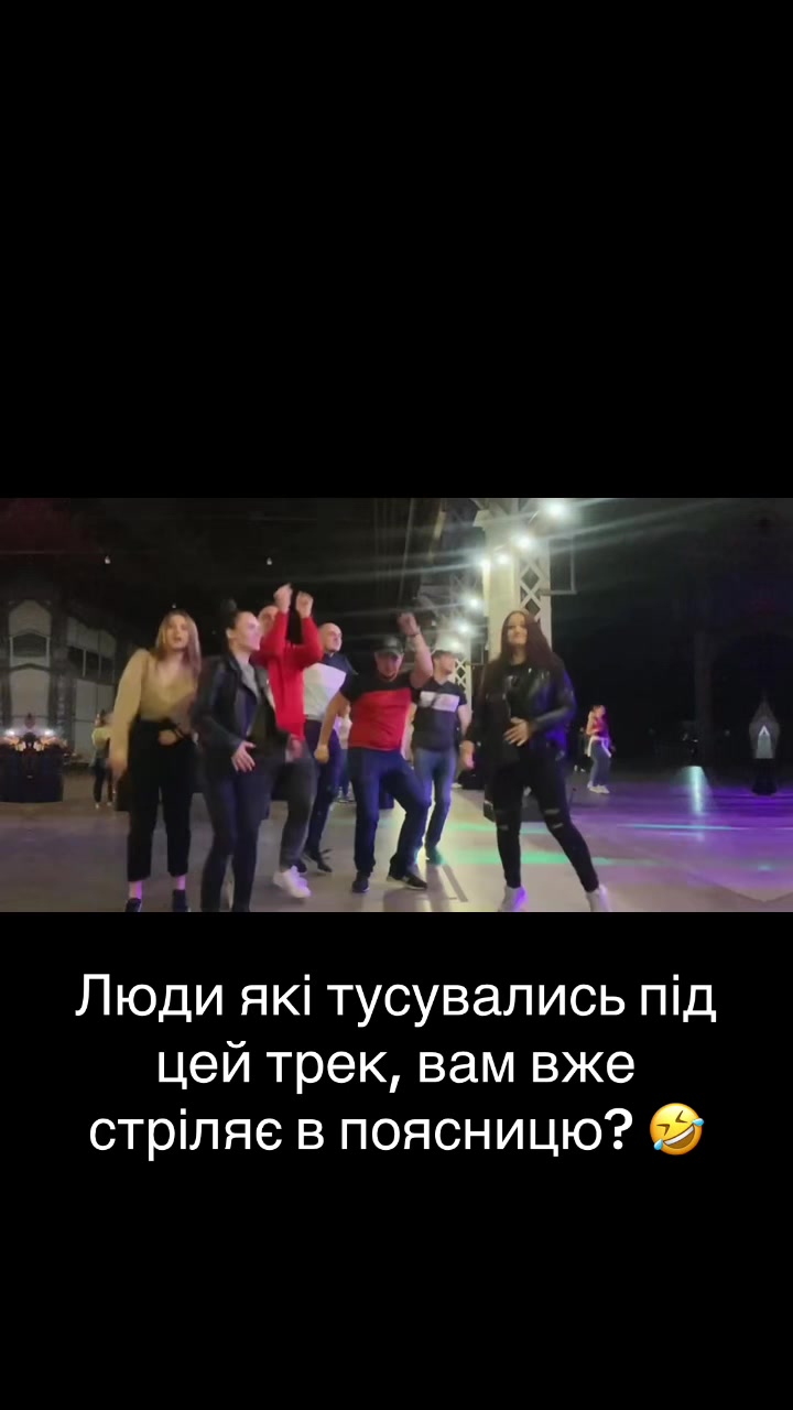 @Наташа Вивденко