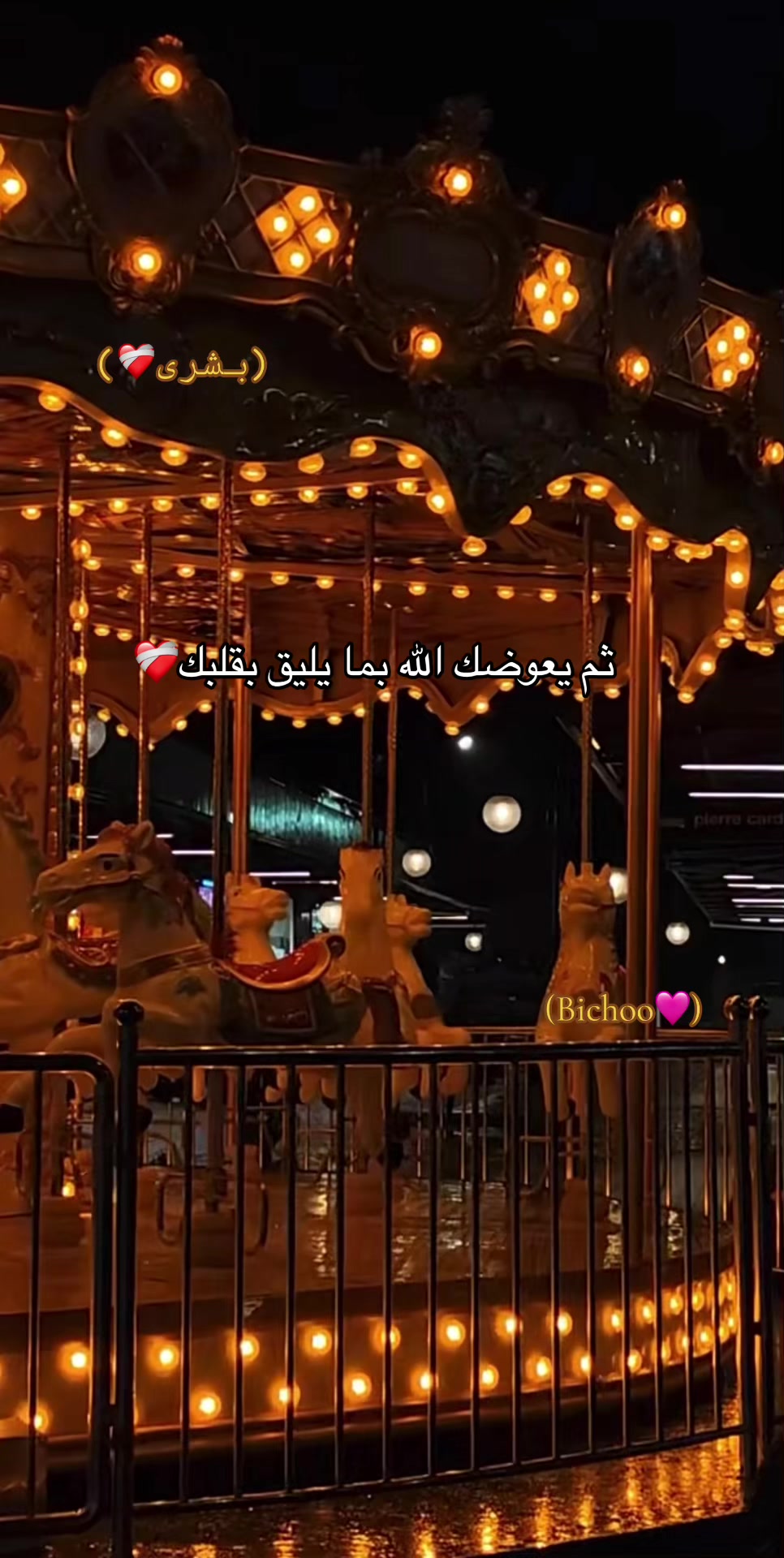 @bouchra.bicho07