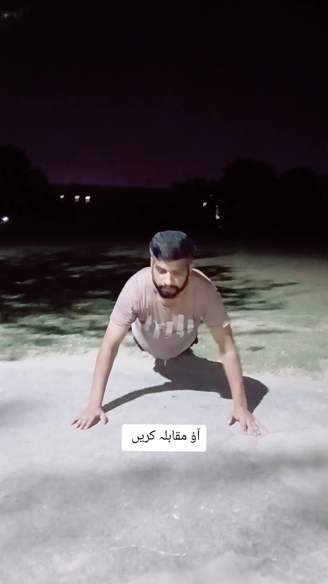 @تیمور