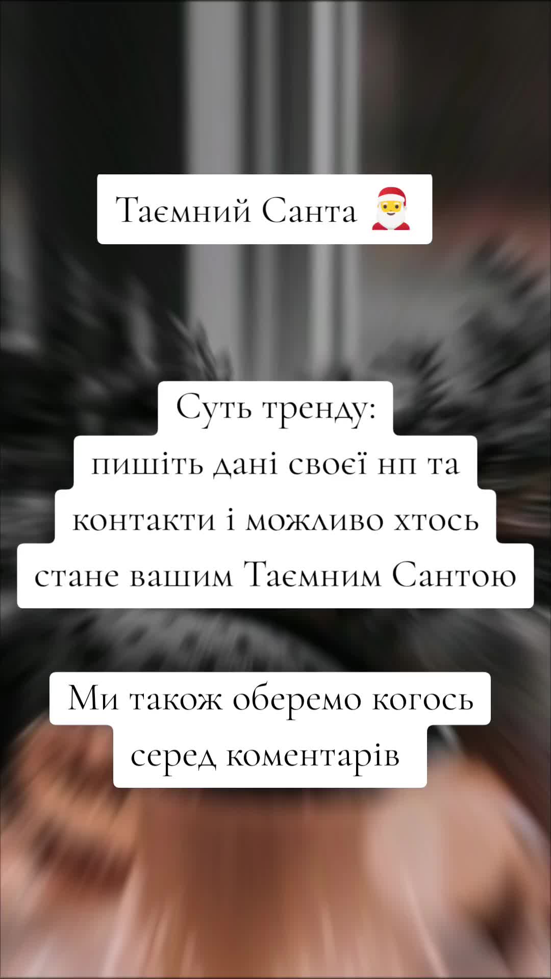 @Ls