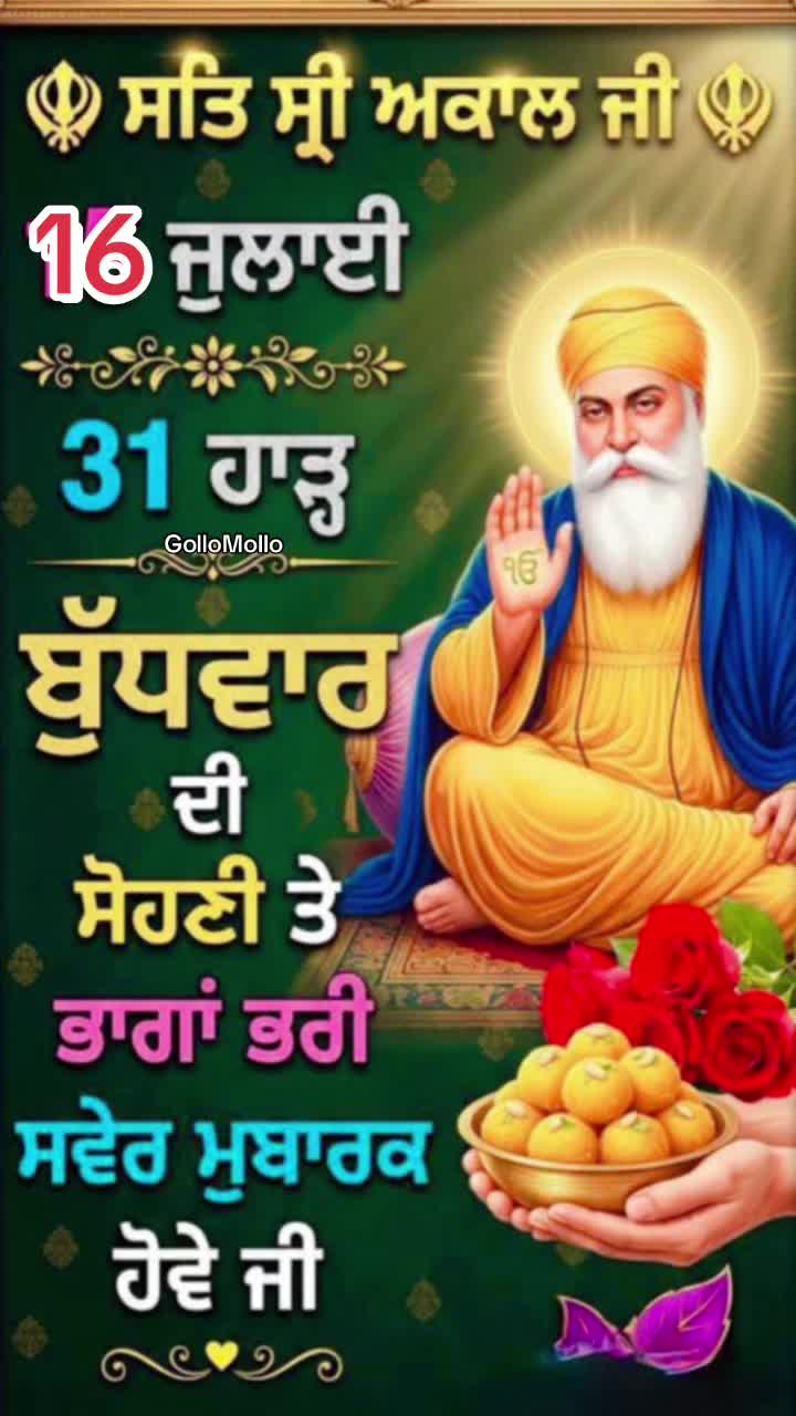 @sabetha Singh 💕