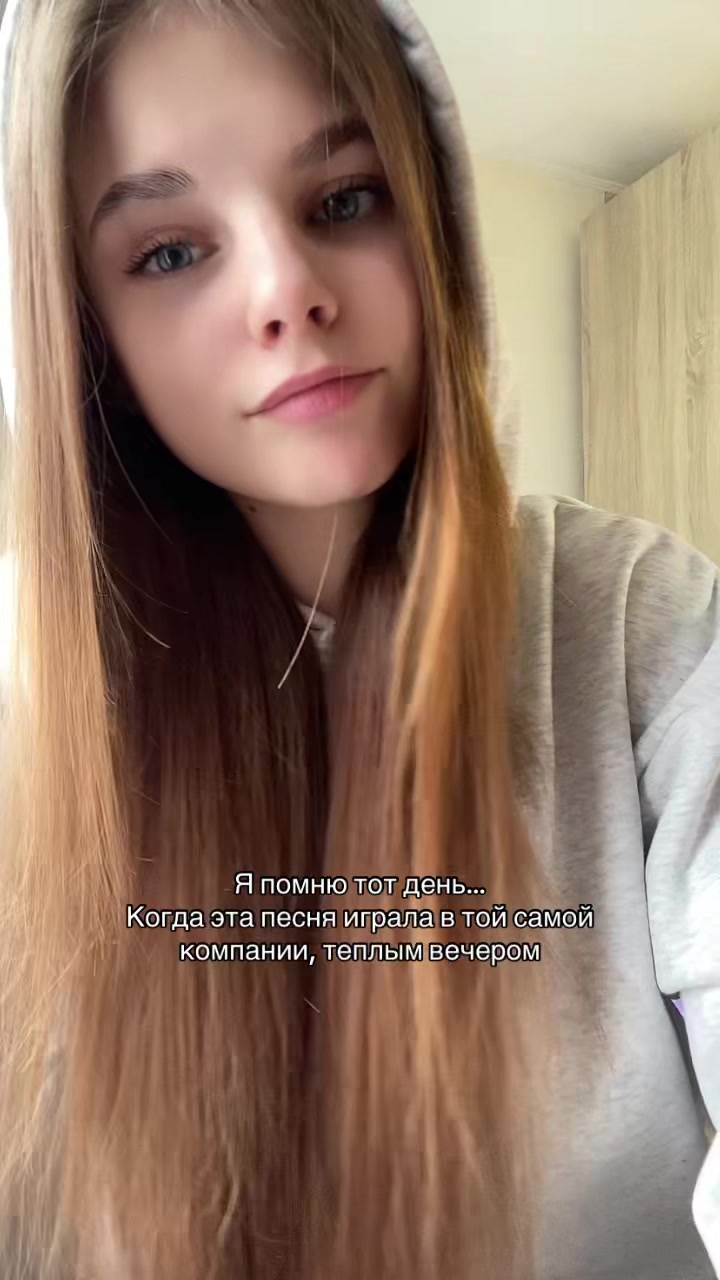 @Sonechka🕷️🌿