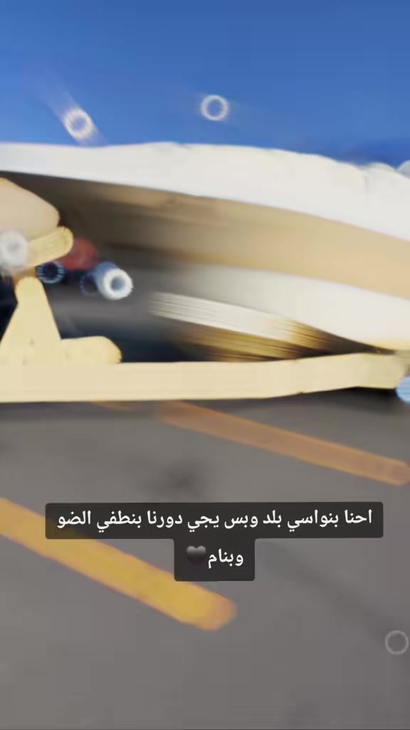 @NOFAL🪶🦅