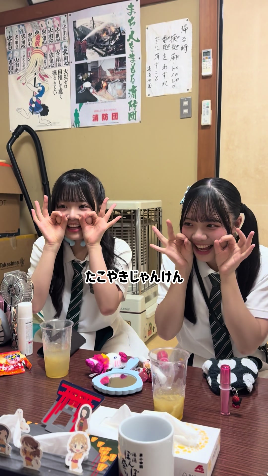@ほくりくアイドル部