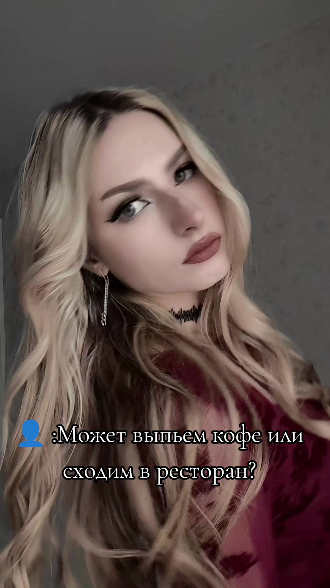 @gospozharomanova
