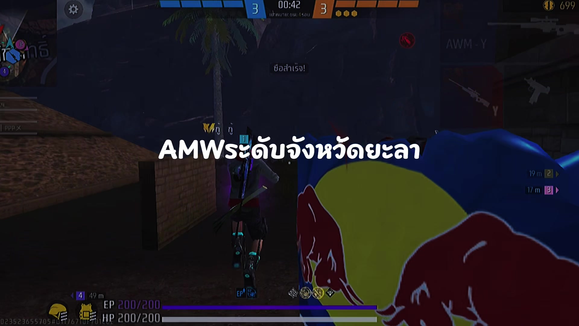 @a_zvizx _.(สิส)