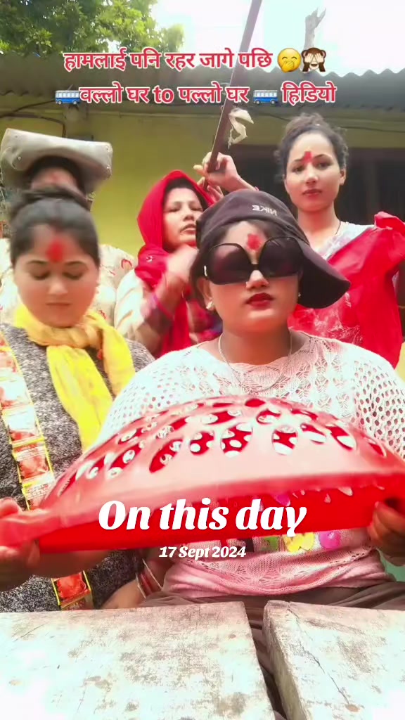 @gita malashi pujara