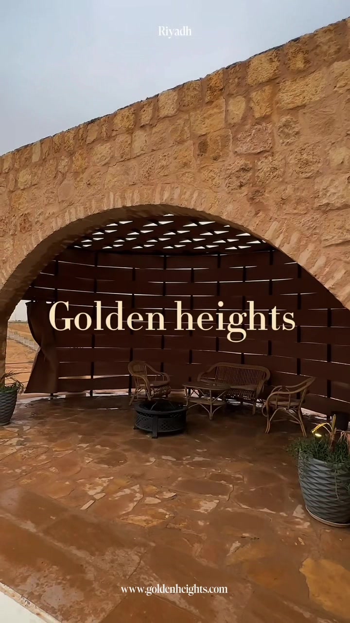 @Golden Heights - جولدن هايتس
