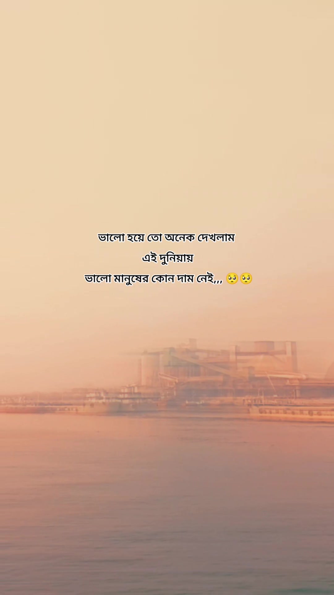 @আধারী