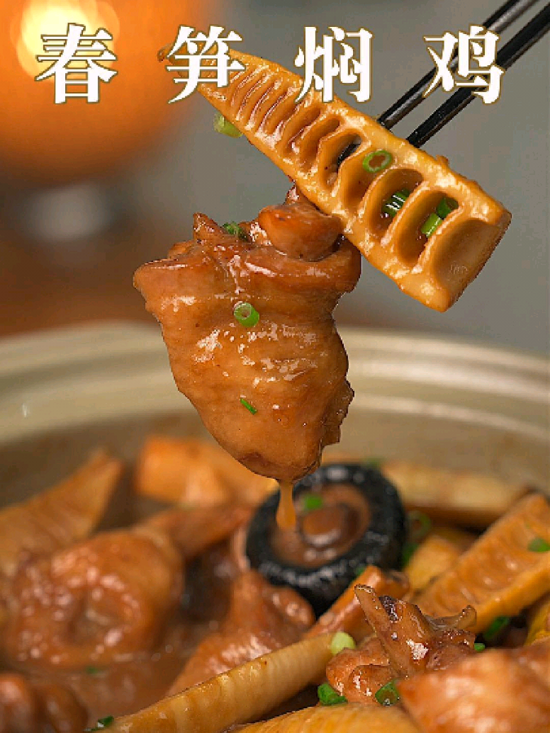 @T&Ocirc;̉NG TÀI N&Ocirc;̣I TRỢ 🍳