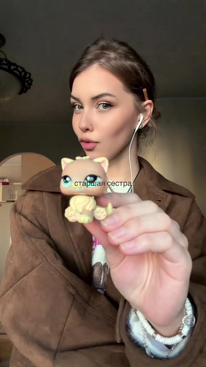 @тгк: чепашка
