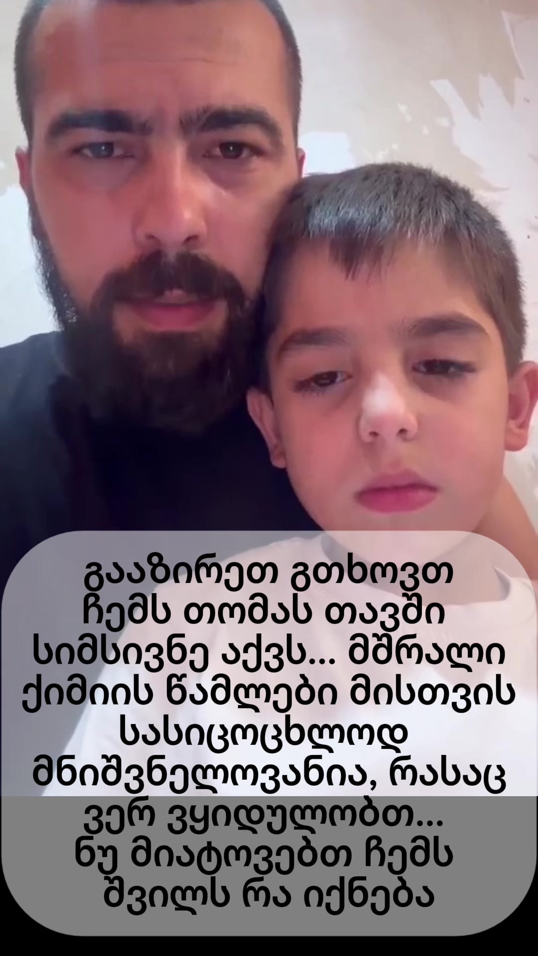 @tomastvis