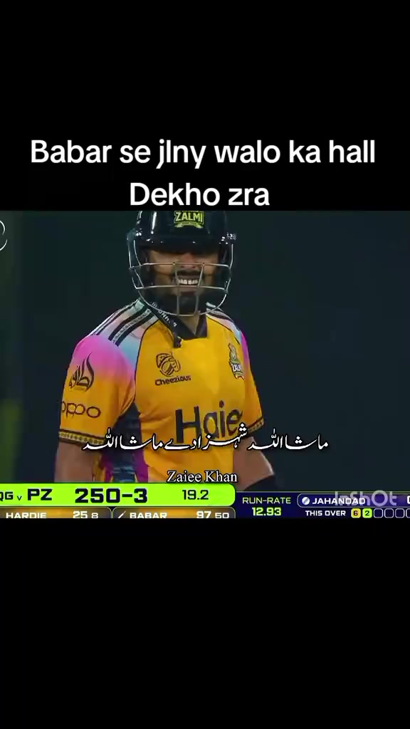 @😘zadi💱pahtan🫶